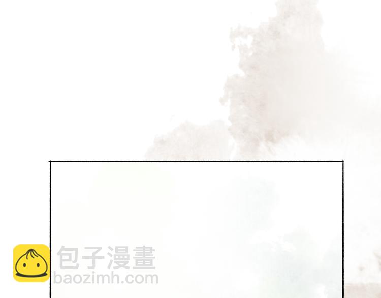 第44话 &ldquo;猎物&rdquo;(1/2)-第45话