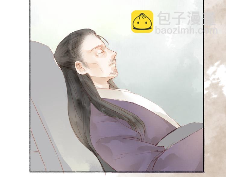 第44话 &ldquo;猎物&rdquo;(1/2)-第45话