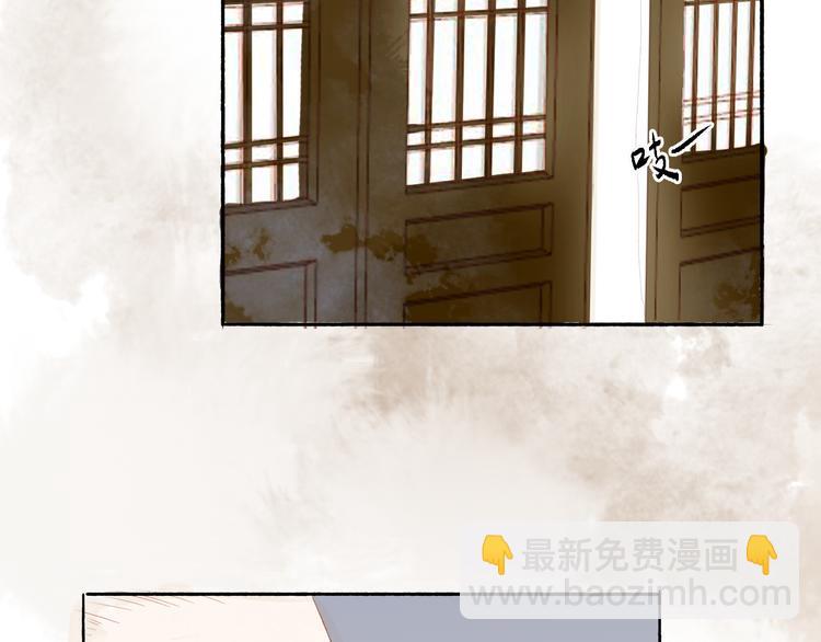 第44话 &ldquo;猎物&rdquo;(1/2)-第45话