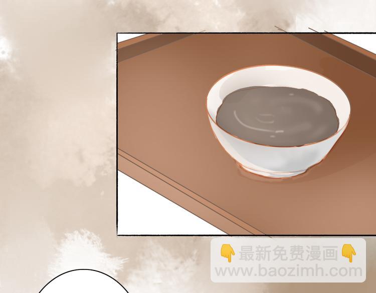 第44话 &ldquo;猎物&rdquo;(1/2)-第45话