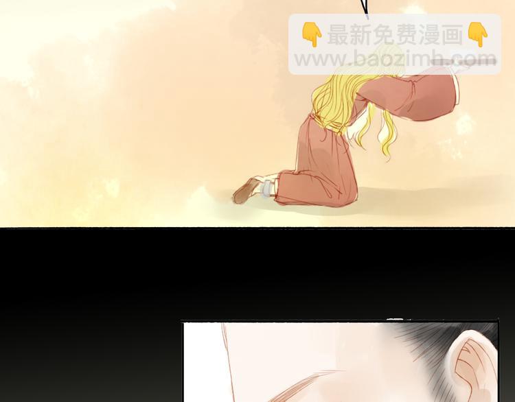 第44话 &ldquo;猎物&rdquo;(1/2)-第45话