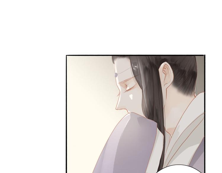 第46话 解脱(1/2)-第47话
