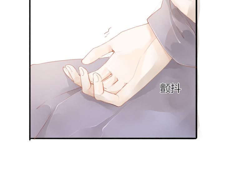 第46话 解脱(1/2)-第47话