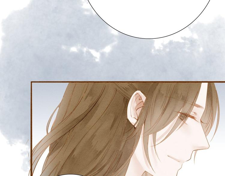 第48话 阿容的提醒(1/2)-第49话