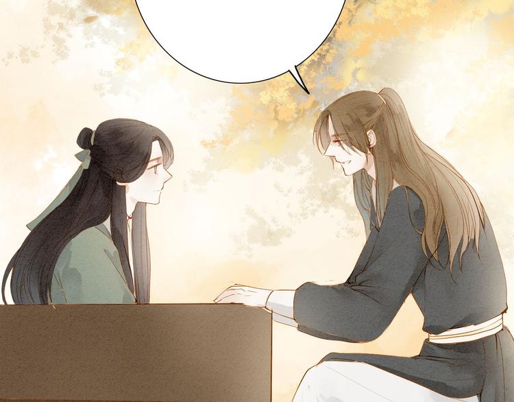第48话 阿容的提醒(1/2)-第49话