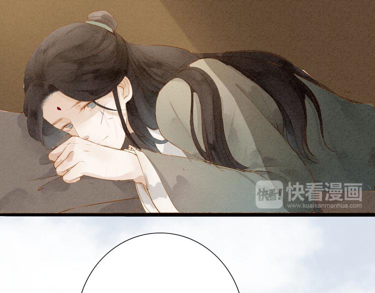 第48话 阿容的提醒(1/2)-第49话