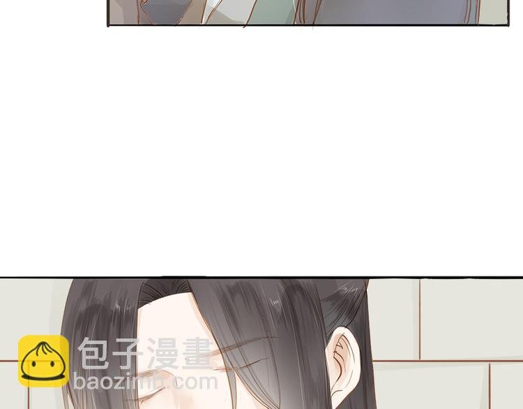 第50话 英雄救美(1/2)-第51话