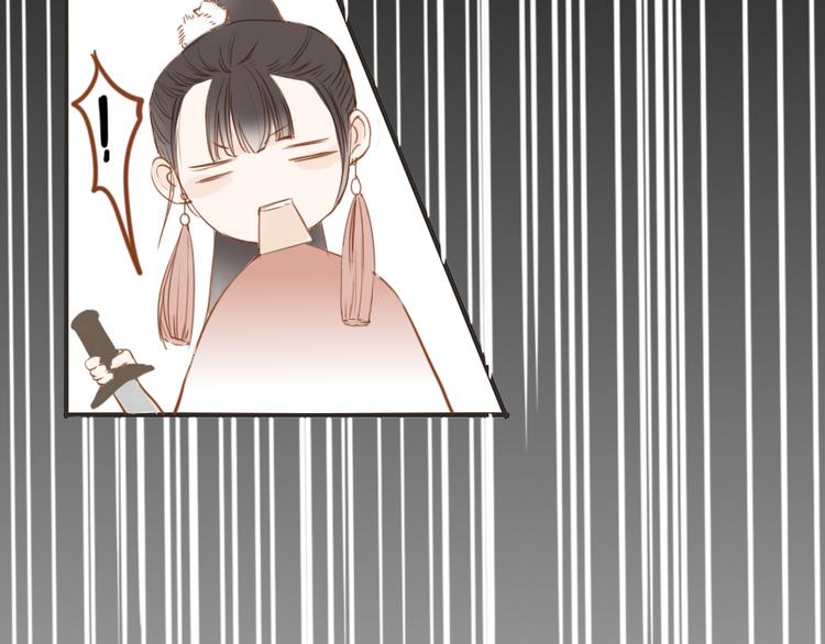 第50话 英雄救美(1/2)-第51话