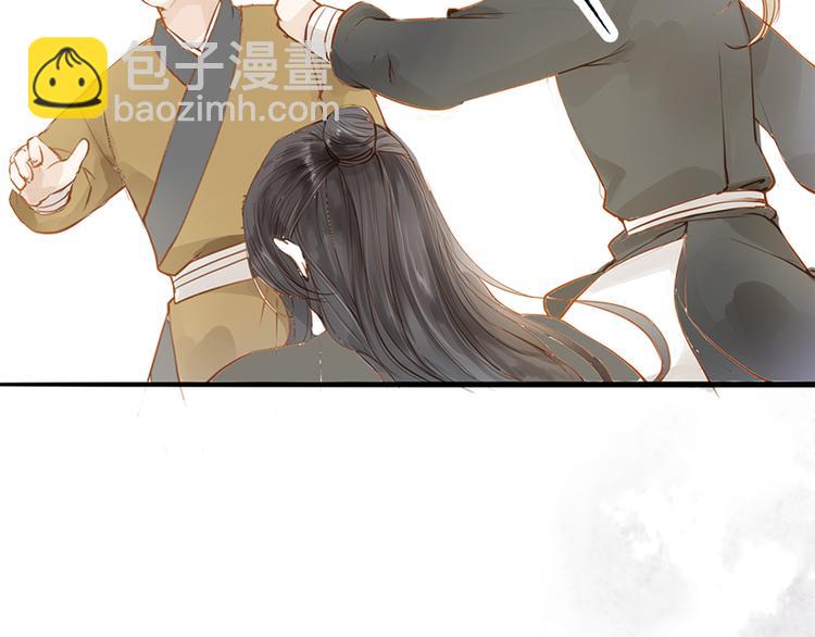 第50话 英雄救美(1/2)-第51话