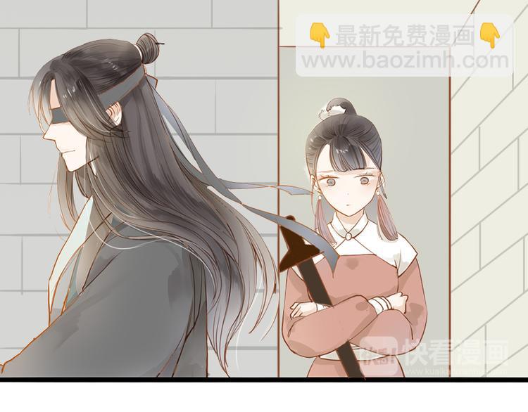 第50话 英雄救美(1/2)-第51话