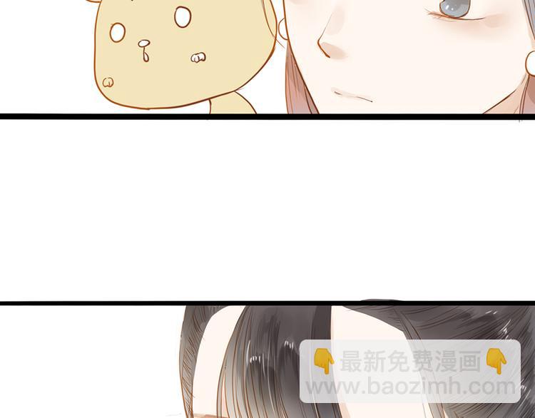 第50话 英雄救美(1/2)-第51话