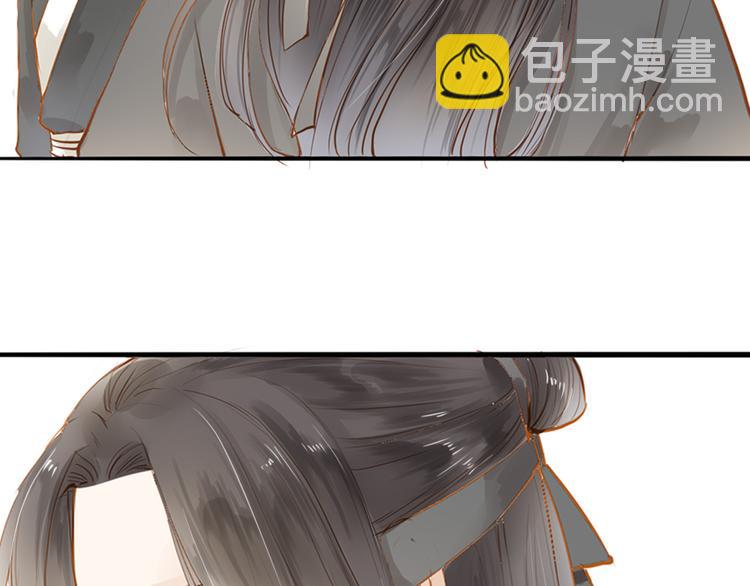 第50话 英雄救美(1/2)-第51话