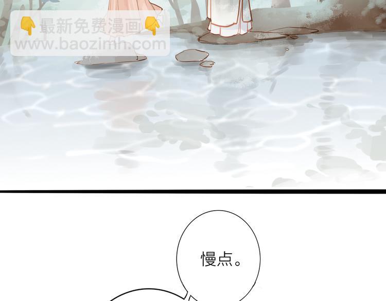 第52话 再次相见(1/2)-第53话