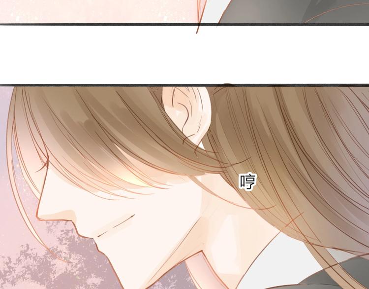 第54话  这只老虎有问题(1/2)-第55话