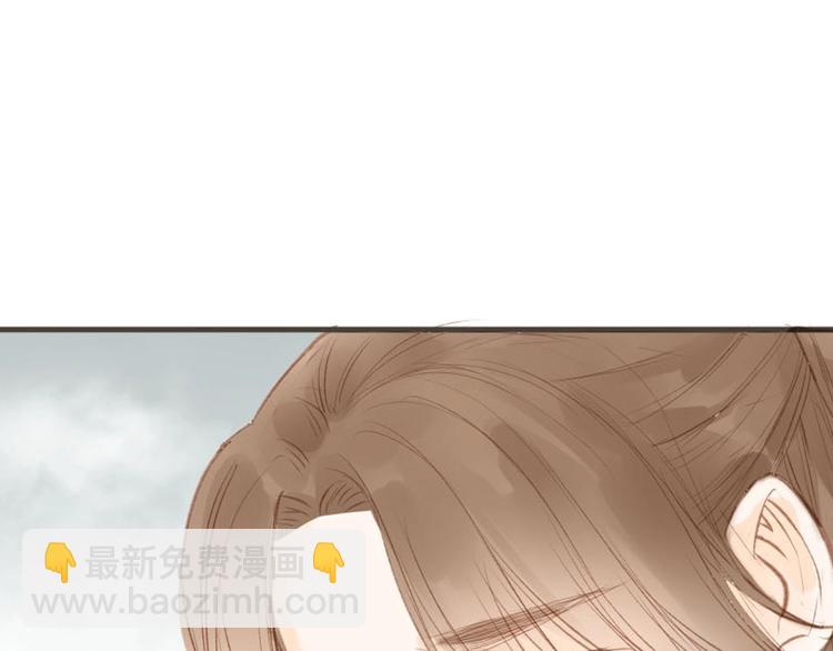 第56话  有缘再会(1/2)-第57话