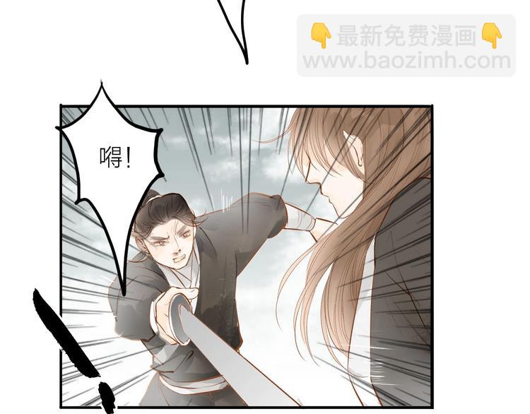 第56话  有缘再会(1/2)-第57话