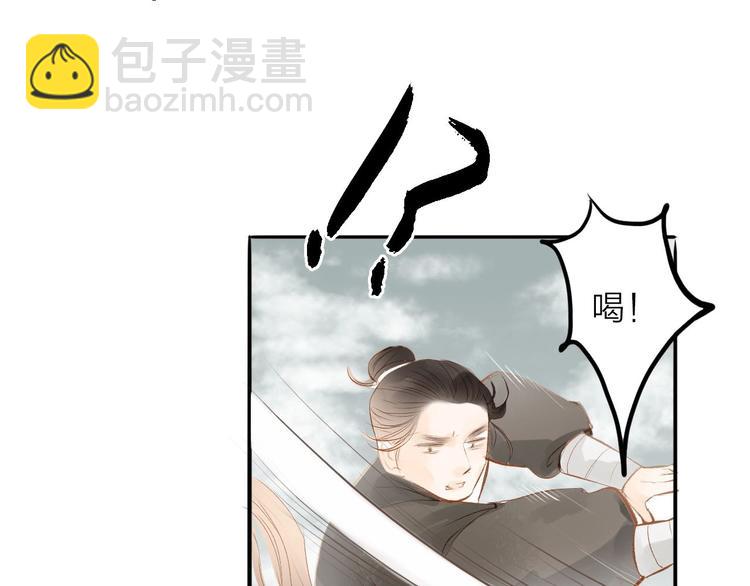 第56话  有缘再会(1/2)-第57话
