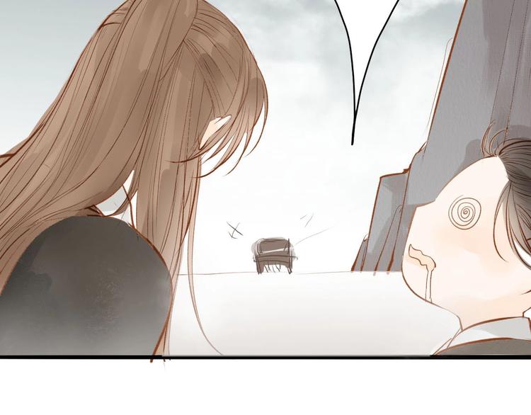 第57话  坠崖(1/2)-第59话
