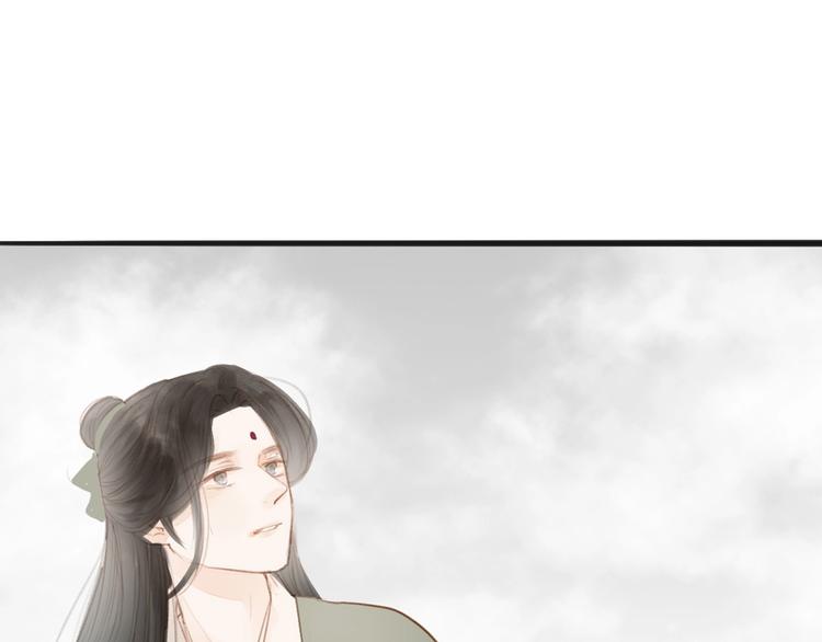 第57话  坠崖(1/2)-第59话
