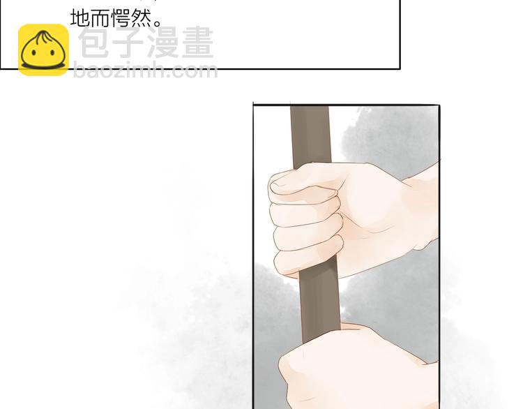 第59话  求救(1/2)-第61话