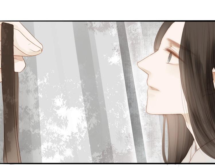 第61话  秦雪的声音(1/2)-第63话