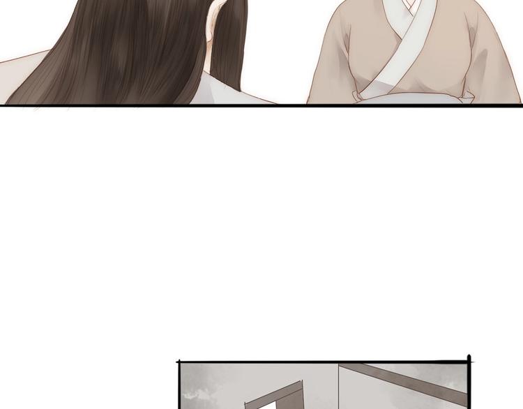 第61话  秦雪的声音(1/2)-第63话