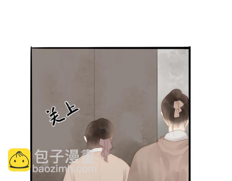 第61话  秦雪的声音(1/2)-第63话