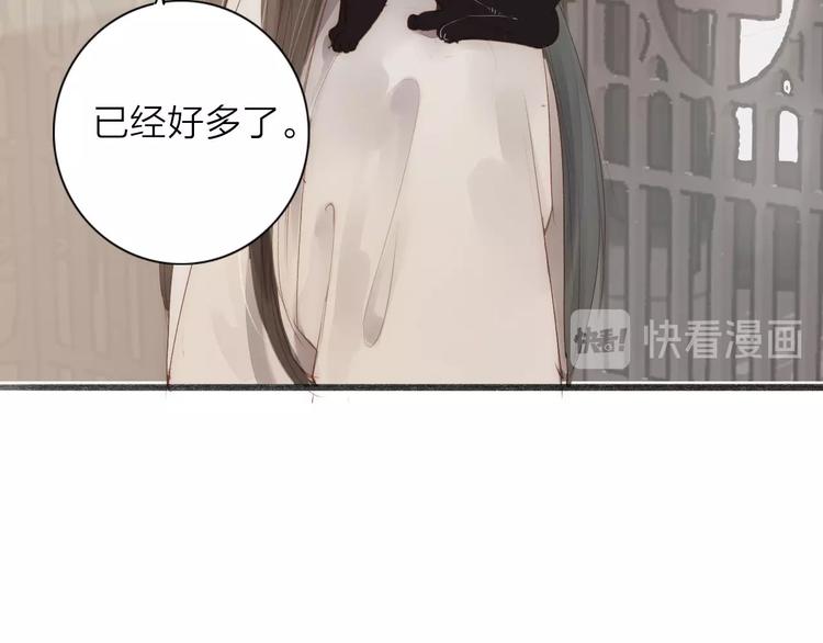 第63话  危机(1/2)-第65话