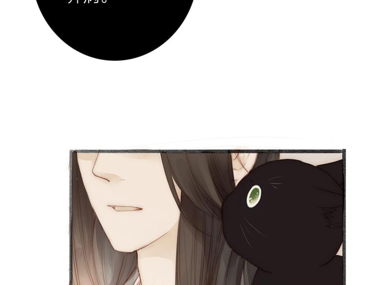 第63话  危机(1/2)-第65话
