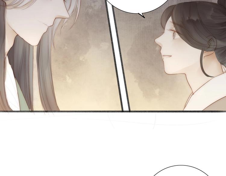 第63话  危机(1/2)-第65话