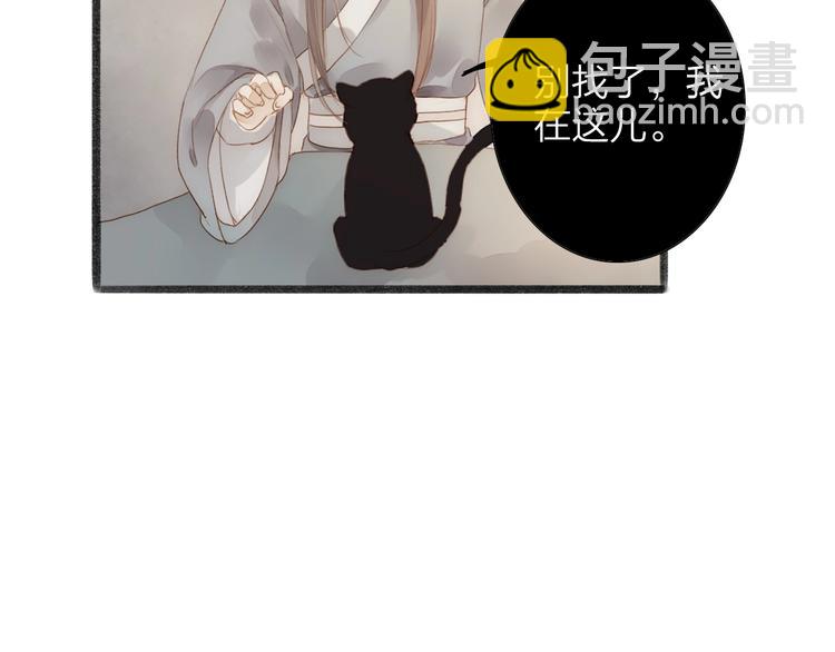 第63话  危机(1/2)-第65话