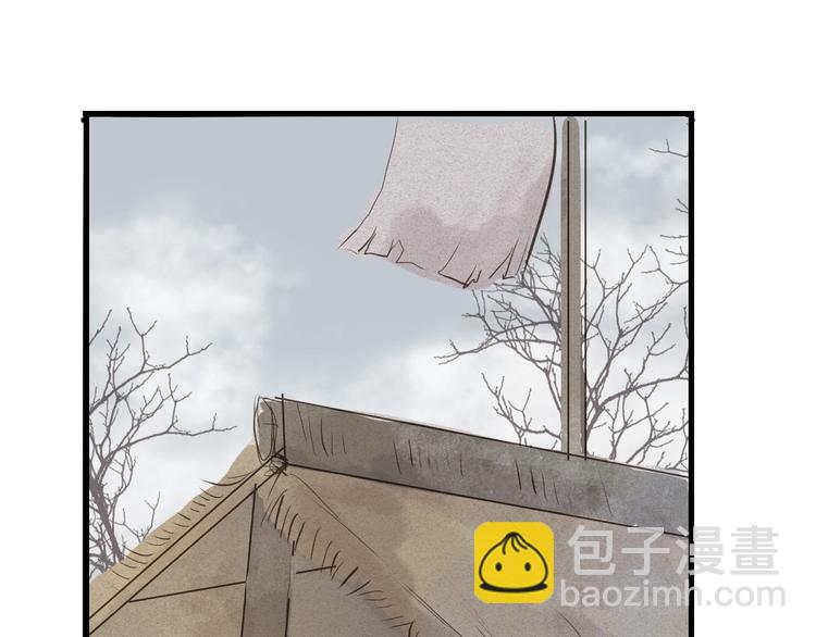 第67话  禁言术(1/2)-第69话