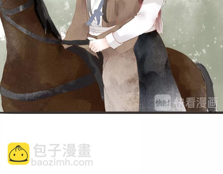 第67话  禁言术(1/2)-第69话