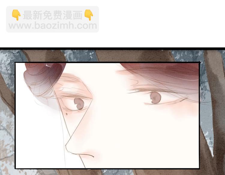 第67话  禁言术(1/2)-第69话