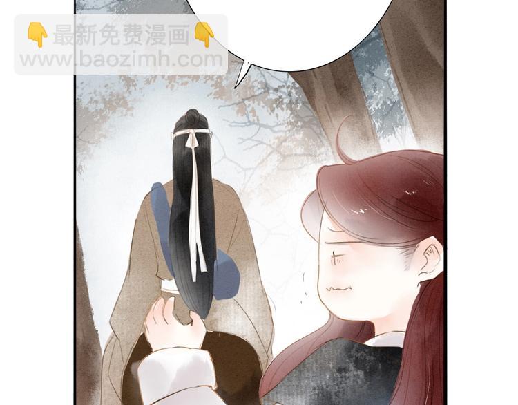 第67话  禁言术(1/2)-第69话