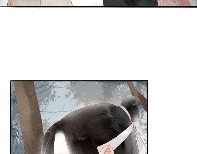 第67话  禁言术(1/2)-第69话