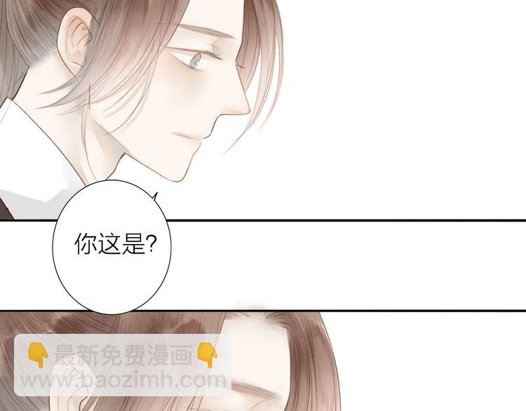 第69话  来不及了(1/2)-第71话
