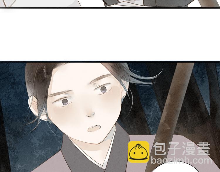 第69话  来不及了(1/2)-第71话