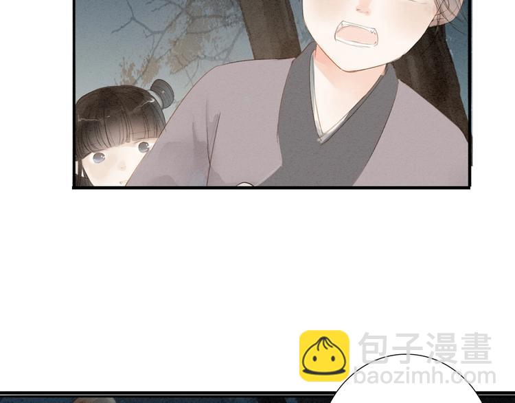 第69话  来不及了(1/2)-第71话