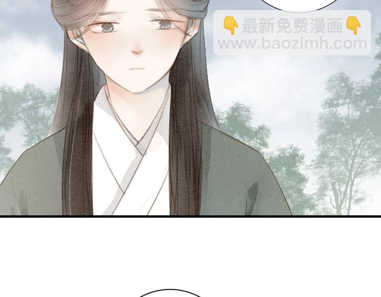 第69话  来不及了(1/2)-第71话