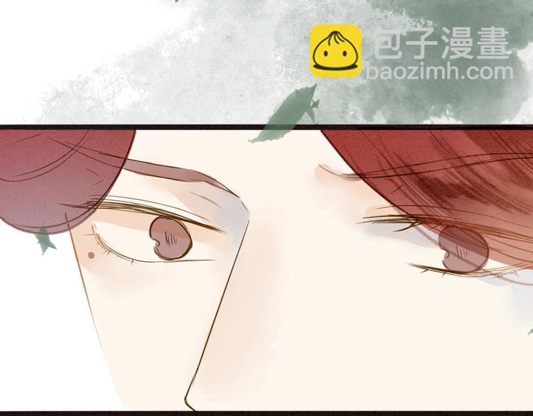 第77话 道长的心结(1/3)-第79话