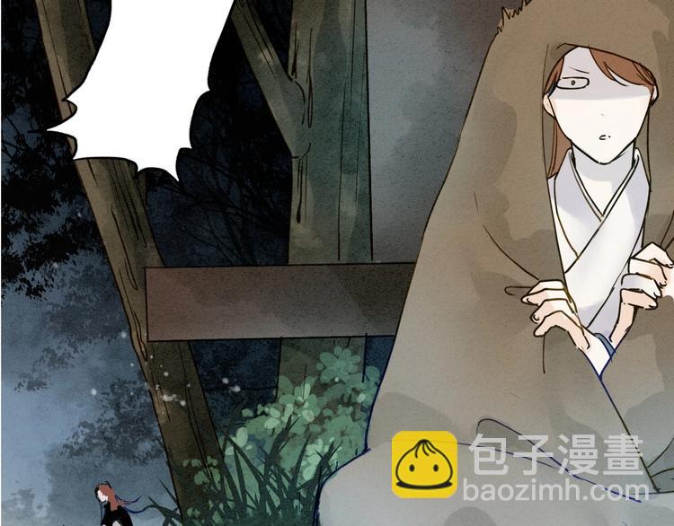 第77话 道长的心结(1/3)-第79话