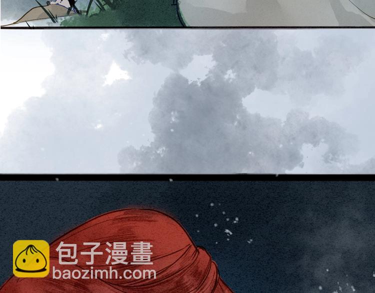 第77话 道长的心结(1/3)-第79话