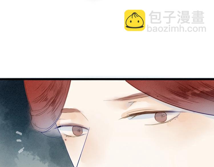 第77话 道长的心结(1/3)-第79话