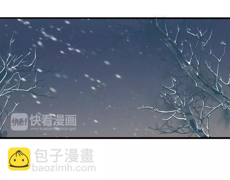 第9话 不想拖累你(1/2)-第9话