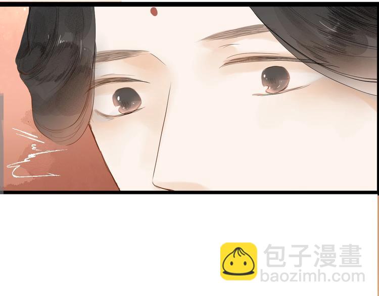 第83话  他的初恋(1/2)-第85话
