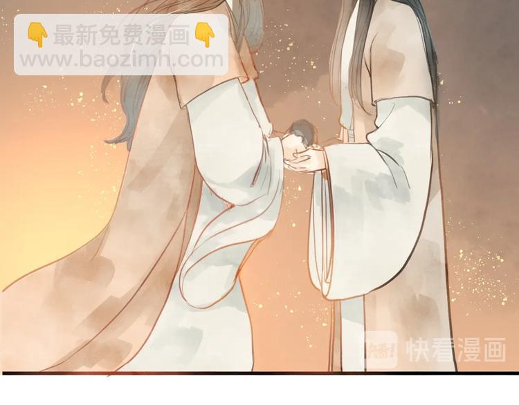 第85话  复活(1/2)-第87话