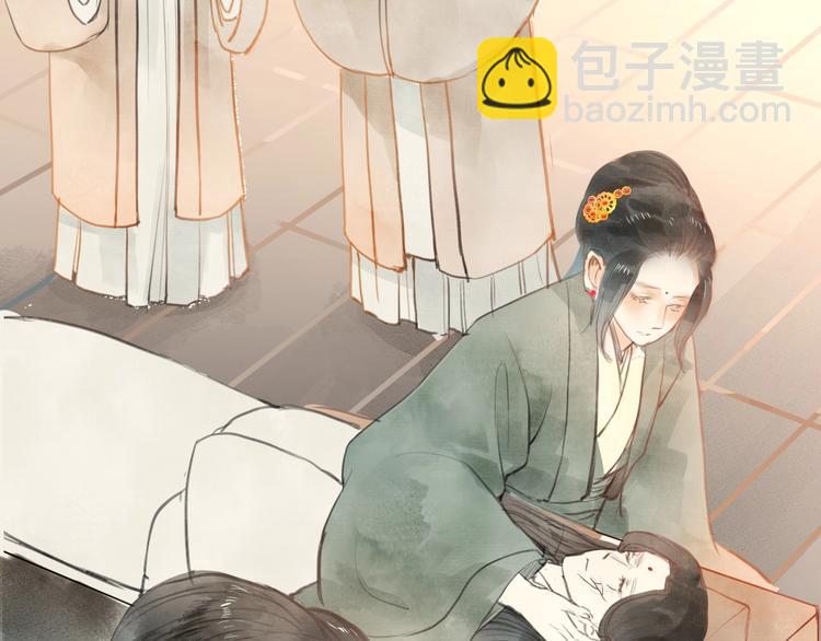 第85话  复活(1/2)-第87话