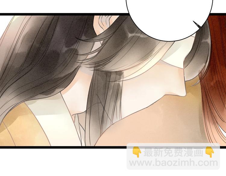 完结篇  一切安好(1/2)-第89话