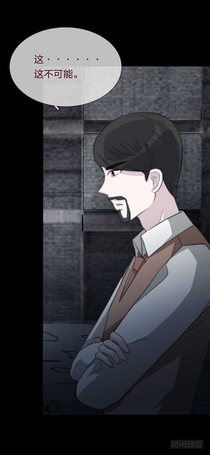 第四季：组织-第99话